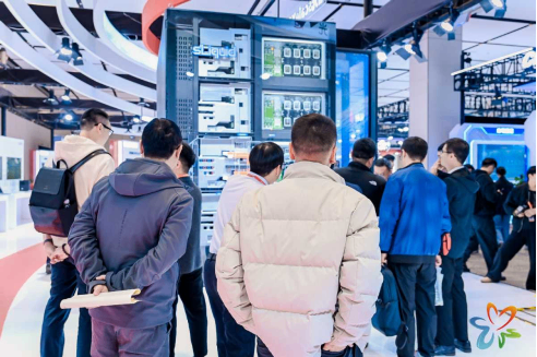 World Computing Conference kicks off in Changsha