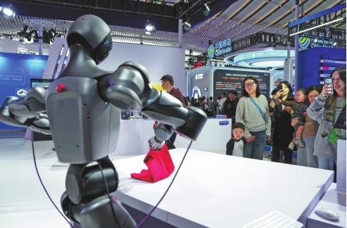 AI reshaping China's workforce