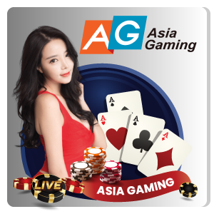 Read more about the article Asia Gaming
