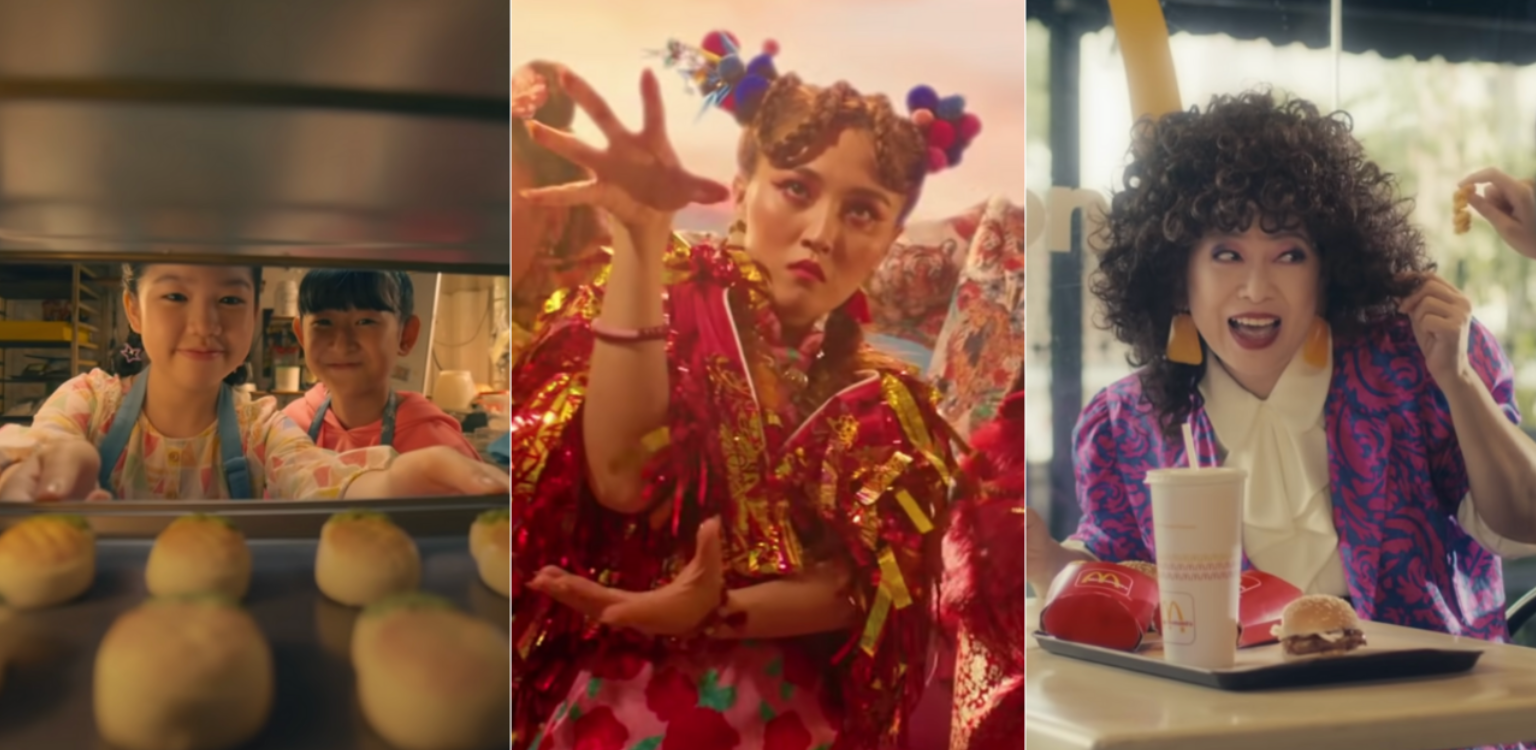 Read more about the article Malaysia’s 22 CNY Ads Of 2022 Engaging Chinese New Years